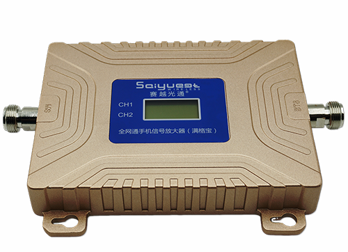 隆子双频手机信号放大器200㎡