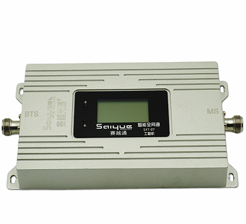 隆子双频手机信号增强器800㎡