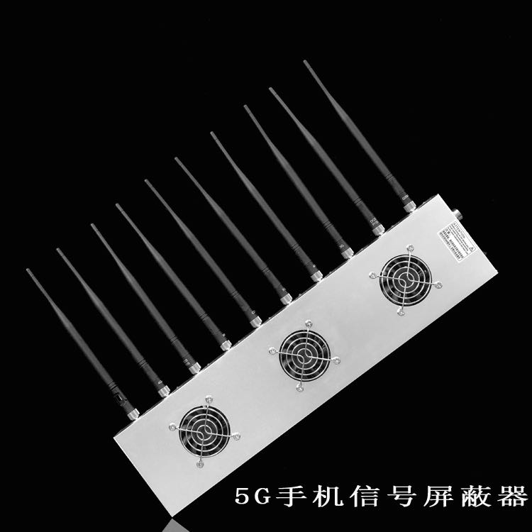 隆子外置10天线移动通信干扰器