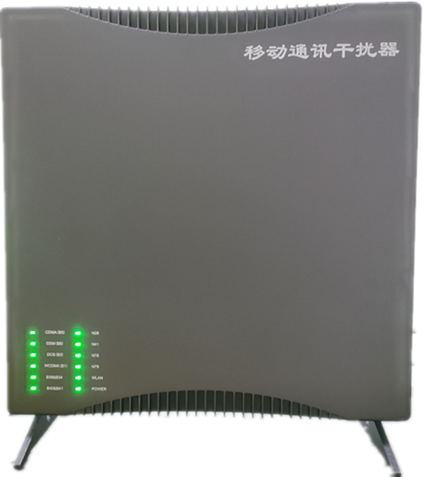  隆子信令级放装型数字移动通信干扰器